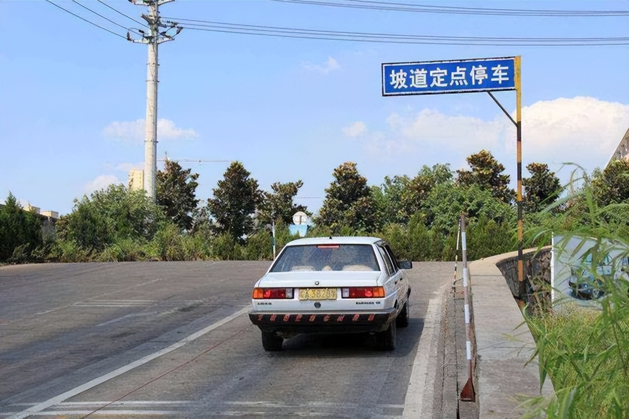 科目2五次不过怎么办,科目2一共几次考试机会