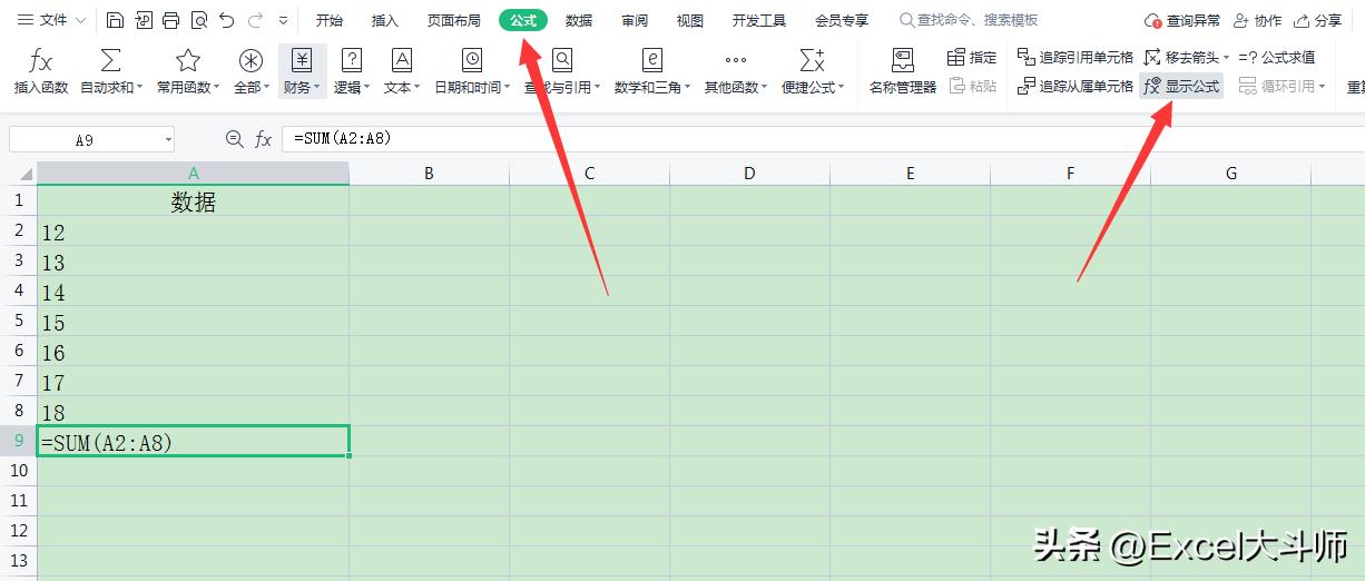 excel除法公式正确但是显示不对,excel写公式显示公式怎么办