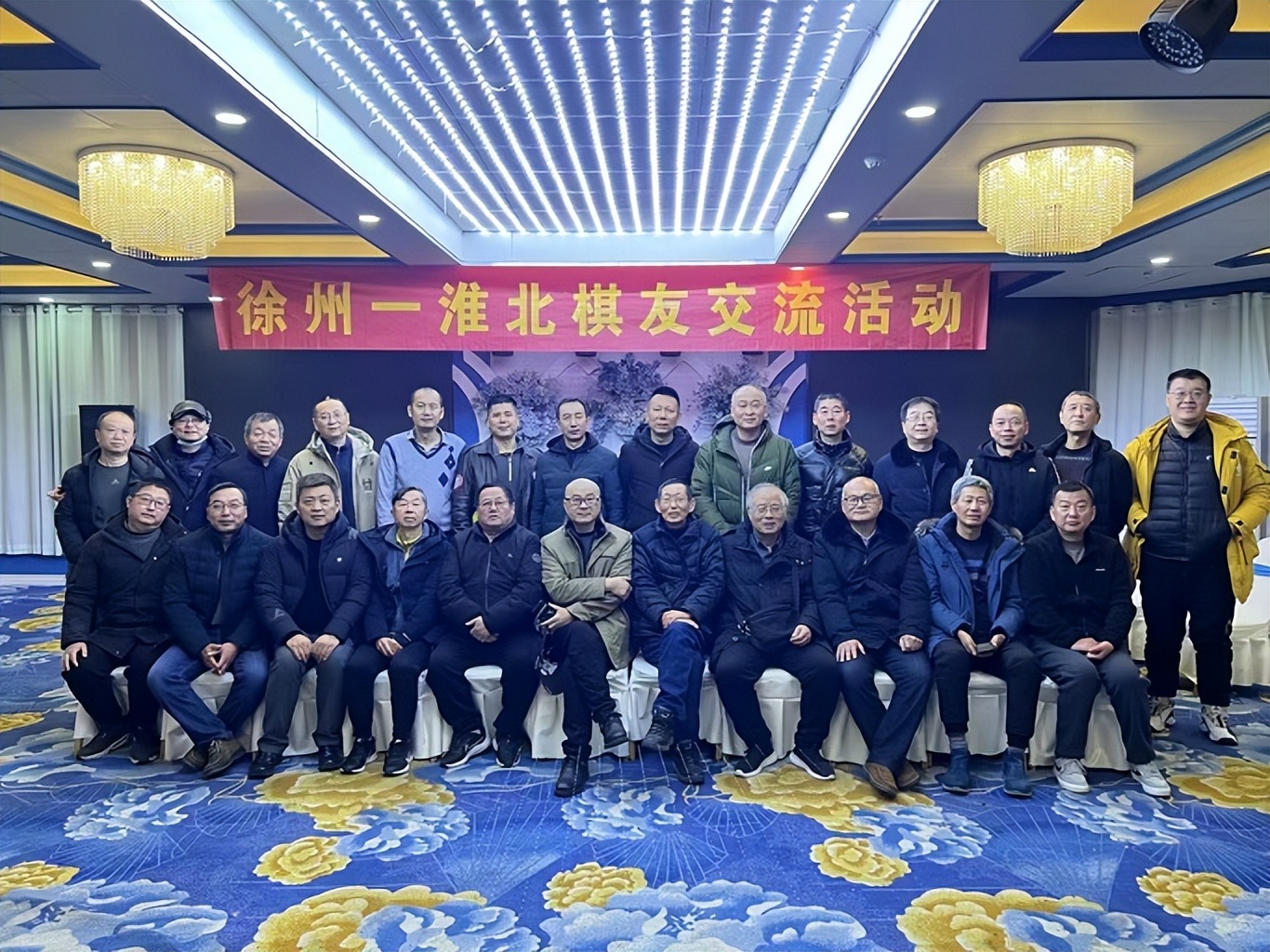 淮北围棋比赛,徐州vs韩国比赛