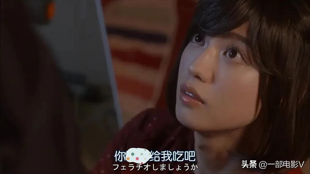 一言不合就开车的岛国深夜剧《下辈子我再好好过》番外