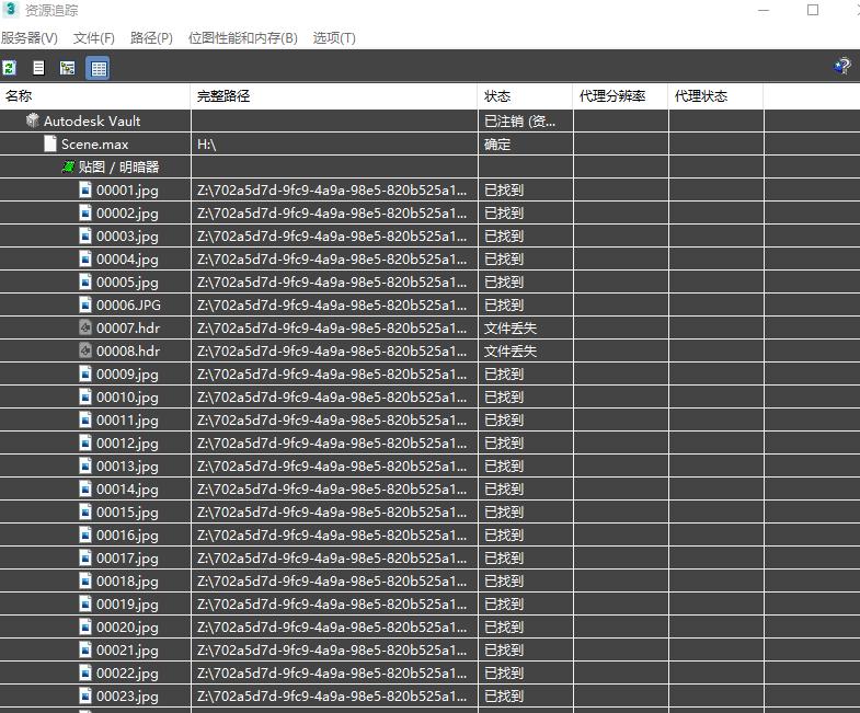 3dsmax模型的贴图不显示,3dsMax模型贴图不显示的解决方案