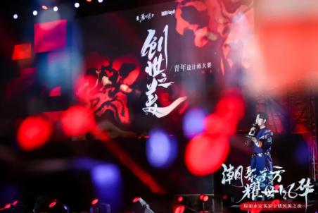 国风游戏退服,新版国风游戏