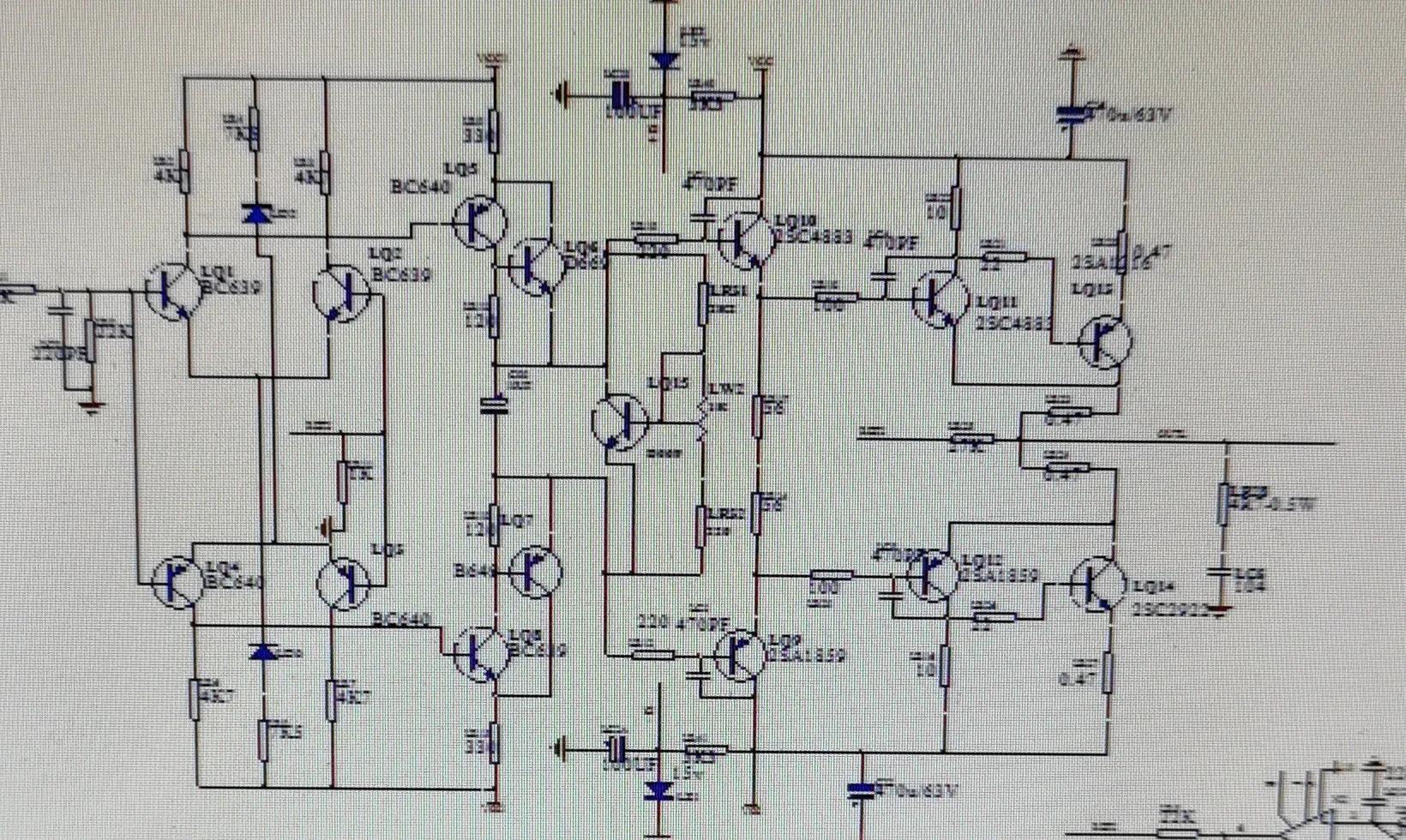 动态强劲的柏林之声933复刻版电流反馈功放板，高级烧友不二之选