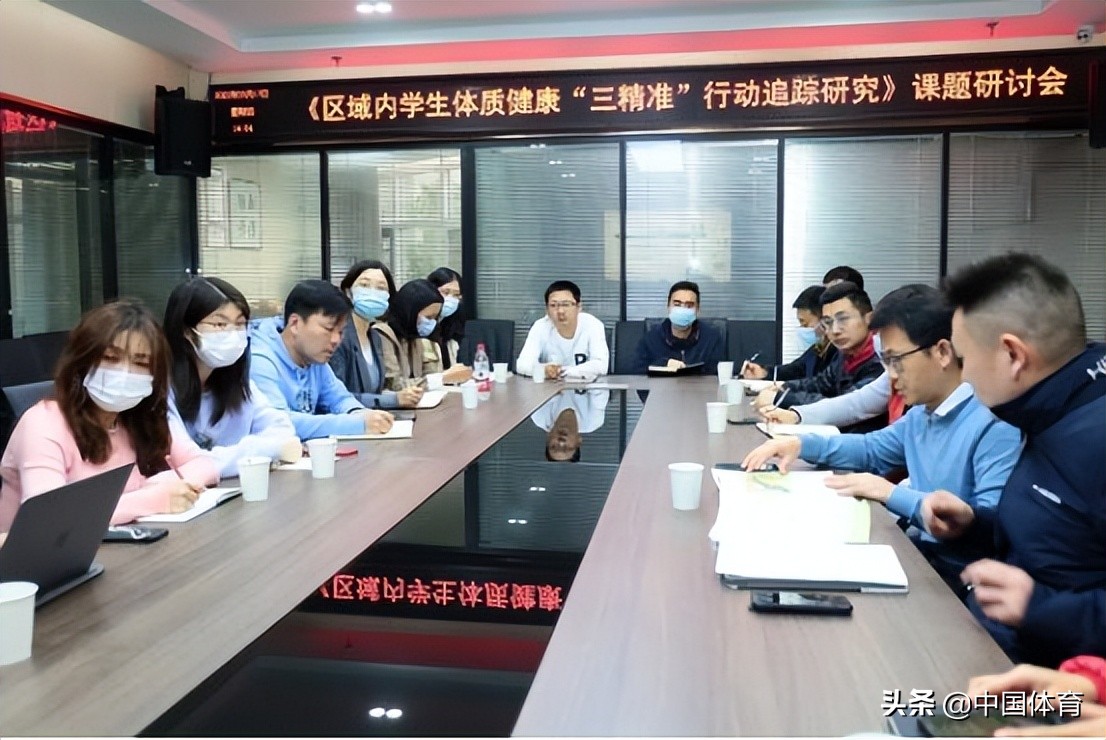 岳麓教育的责任担当——湖南省长沙市岳麓区学校体育纪实