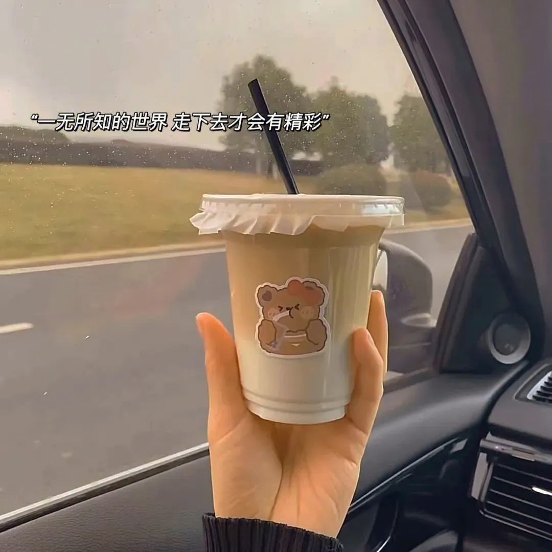 自控力差之自救指南,自控力极差的人怎么自救