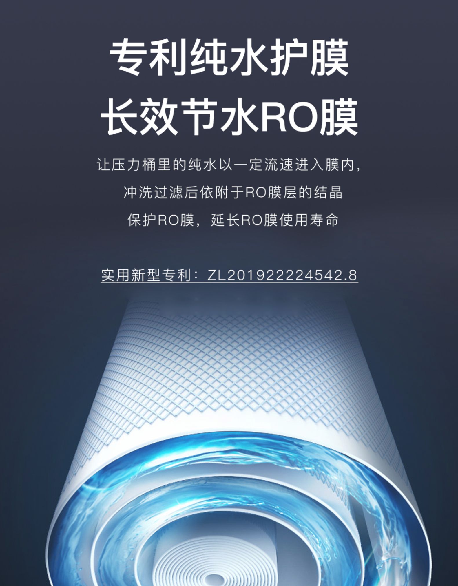 增压泵前置过滤器净水器安装顺序,净水器前置过滤器搭配组合安装