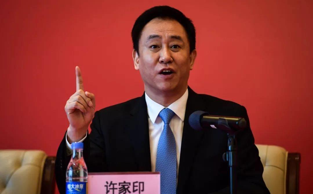 许家印的功德碑在什么地方,许家印村民守功德碑