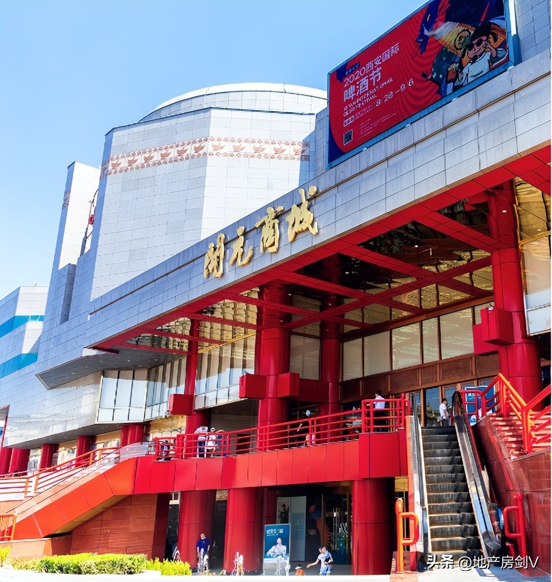 西安银泰总部基地,第四个银泰中心在西安何处