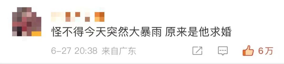 萧敬腾求婚50岁经纪人谈了多少年,萧敬腾求婚50岁经纪人多久结婚