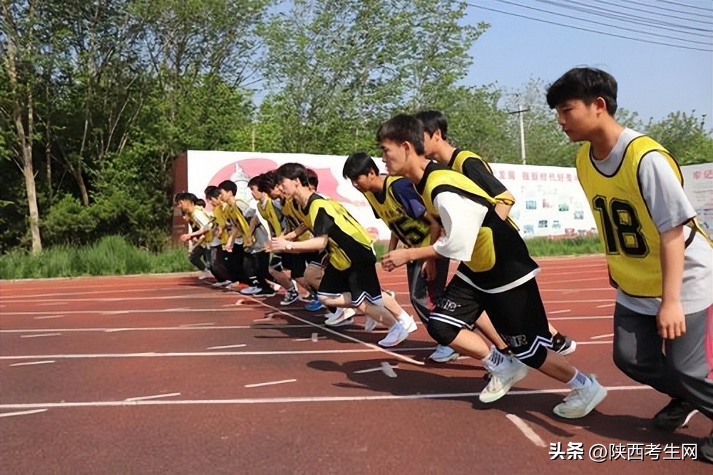 西安博雅艺术职业高中舞蹈比赛,西安博雅艺术职业高中体育生