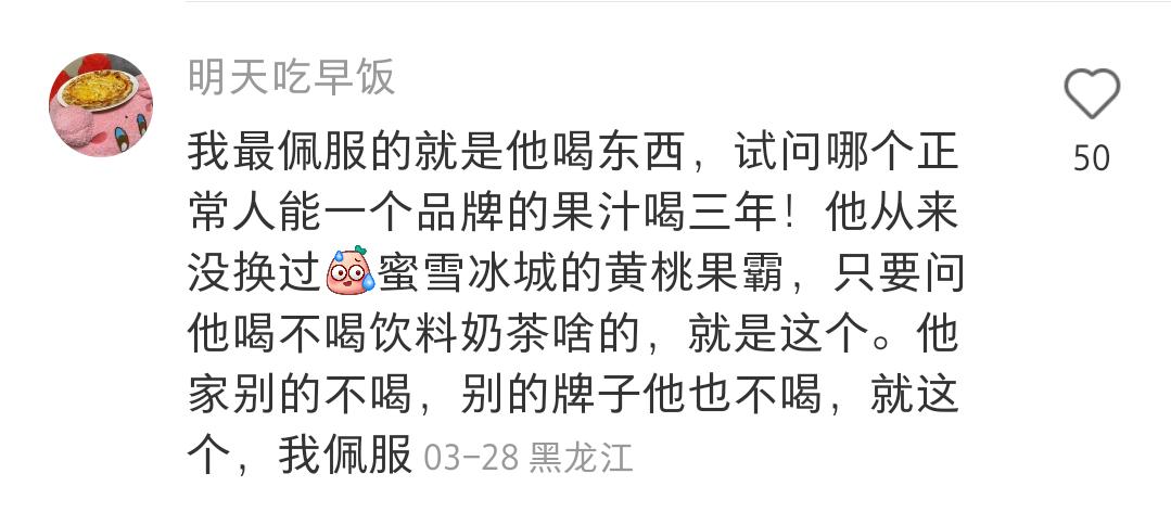 说说你老公的好处,说说你的老公哪些表现是爱你