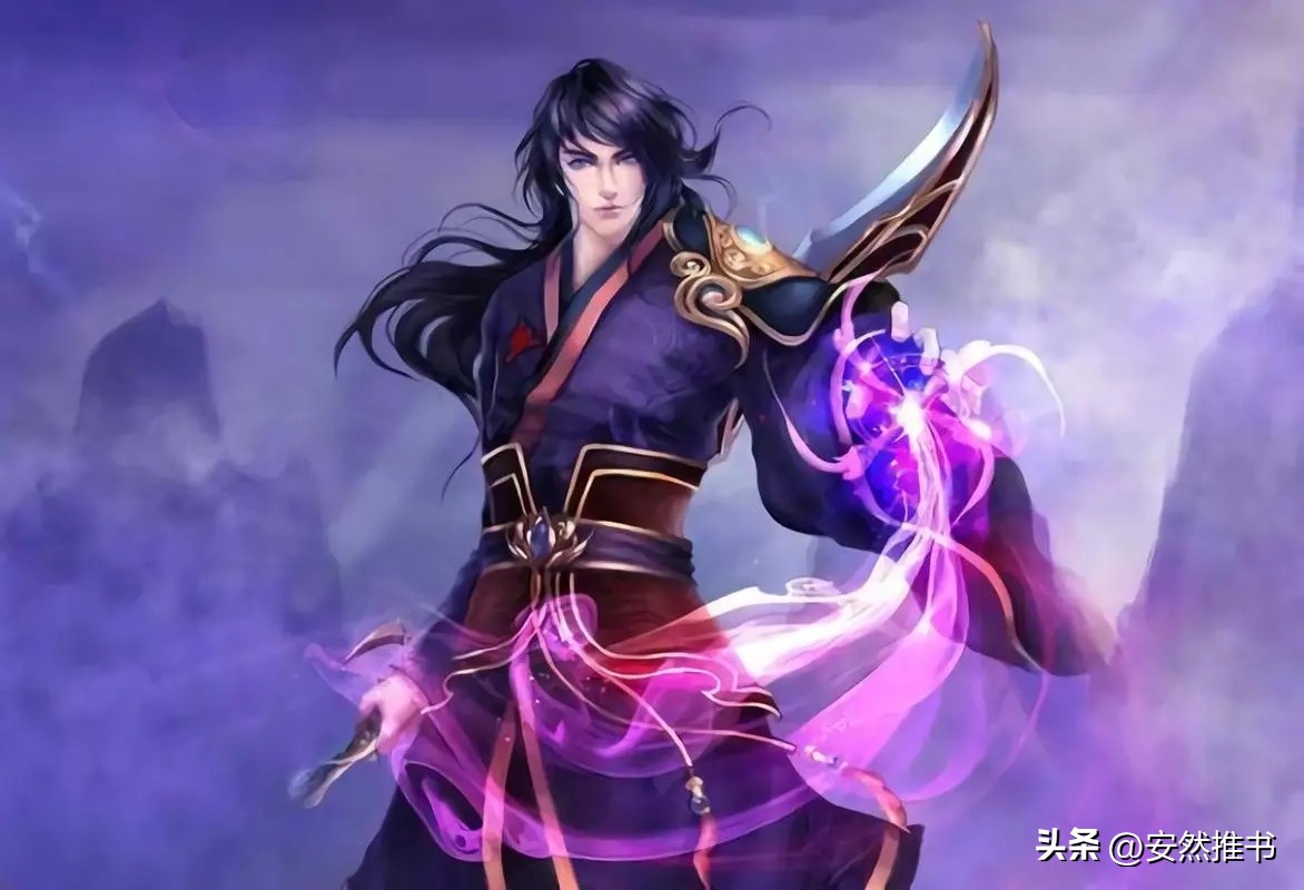 好看的玄幻小说万古帝尊,经典玄幻小说推荐万古帝圣