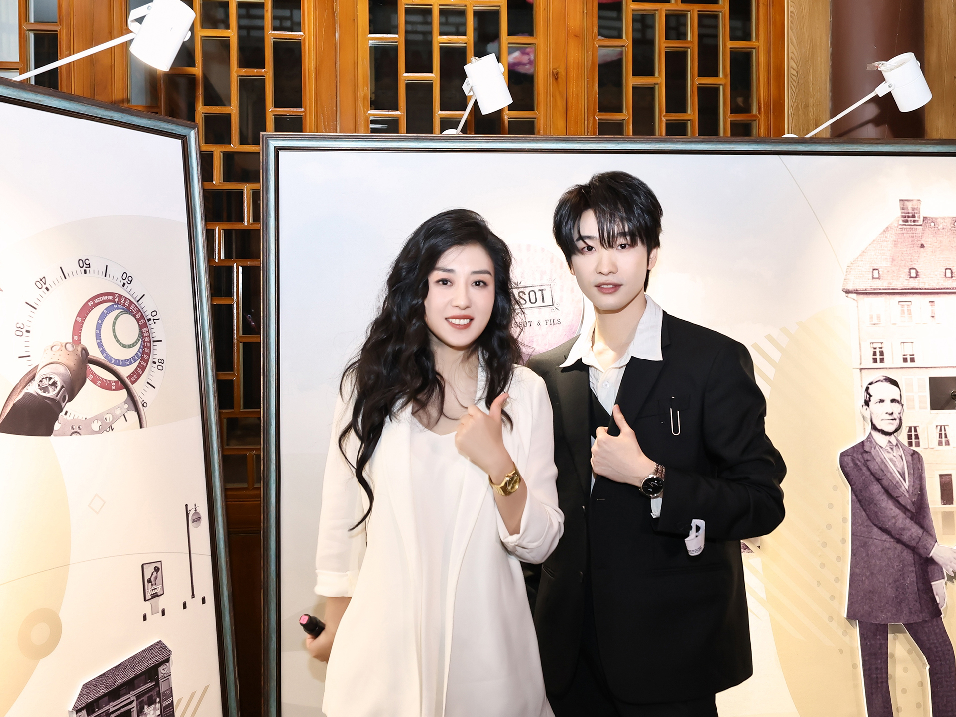 天梭2023年新品游园会“京”味十足、摩登“梦”幻