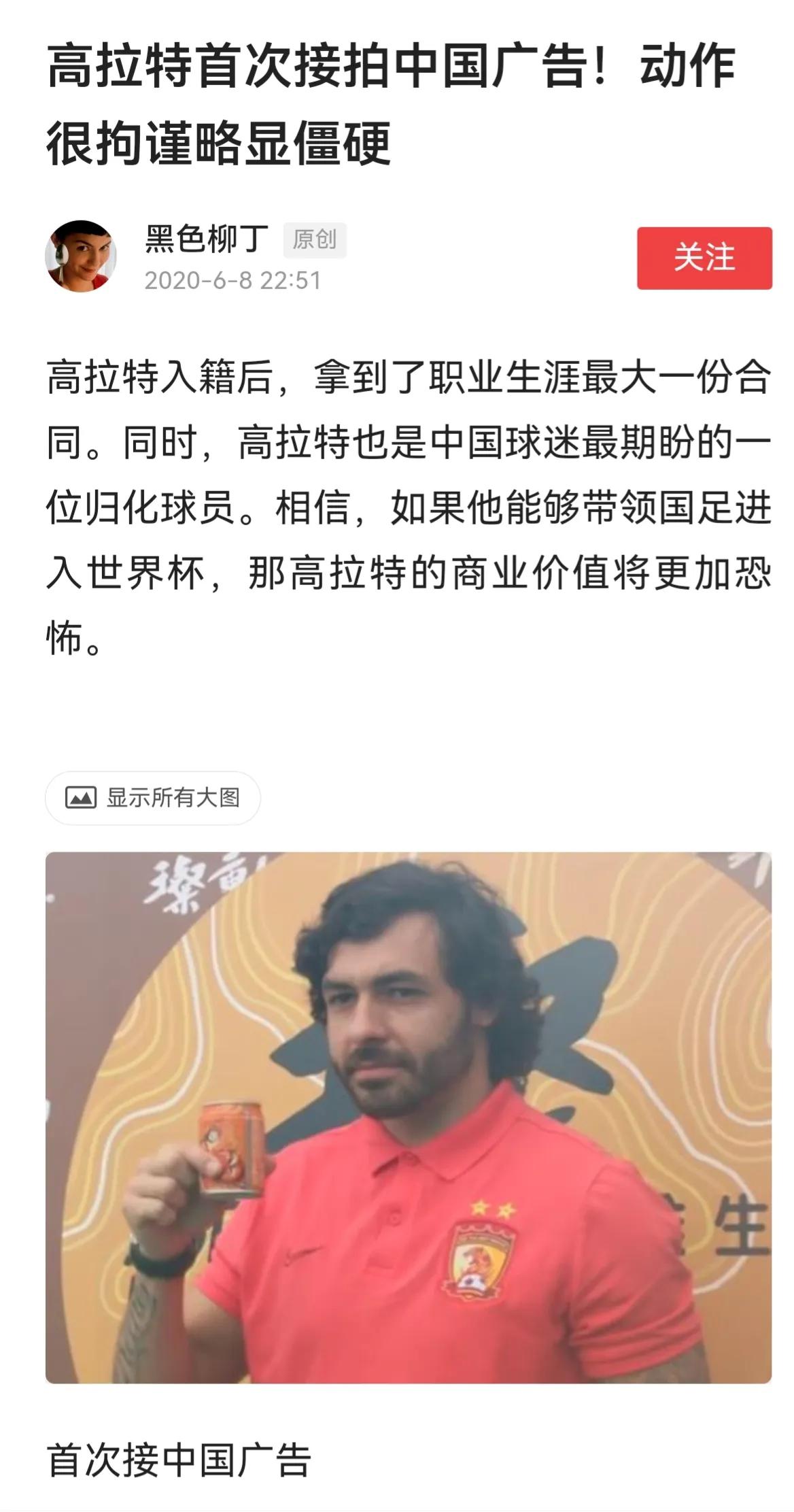 此曲只应天上有纯音乐吉他弹奏,此曲只应天上有作者