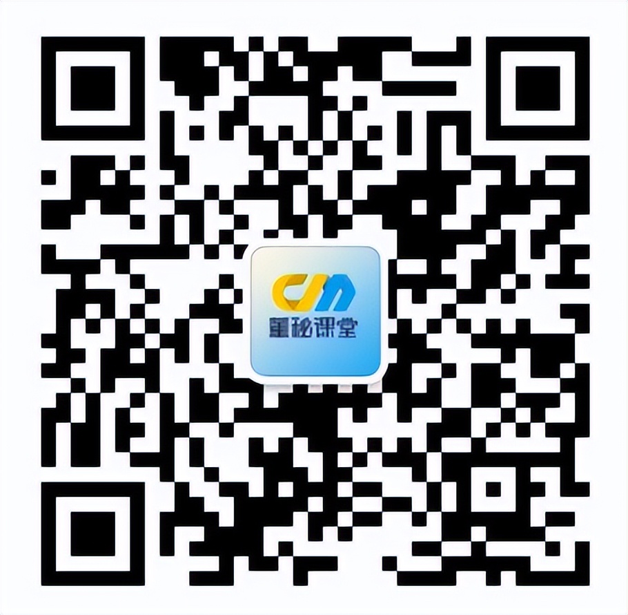 董秘的培训一定要知道的秘籍,上市公司董秘资格培训资料