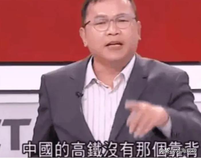 台湾对奇葩言语的看法,台湾人谈台湾奇怪现象