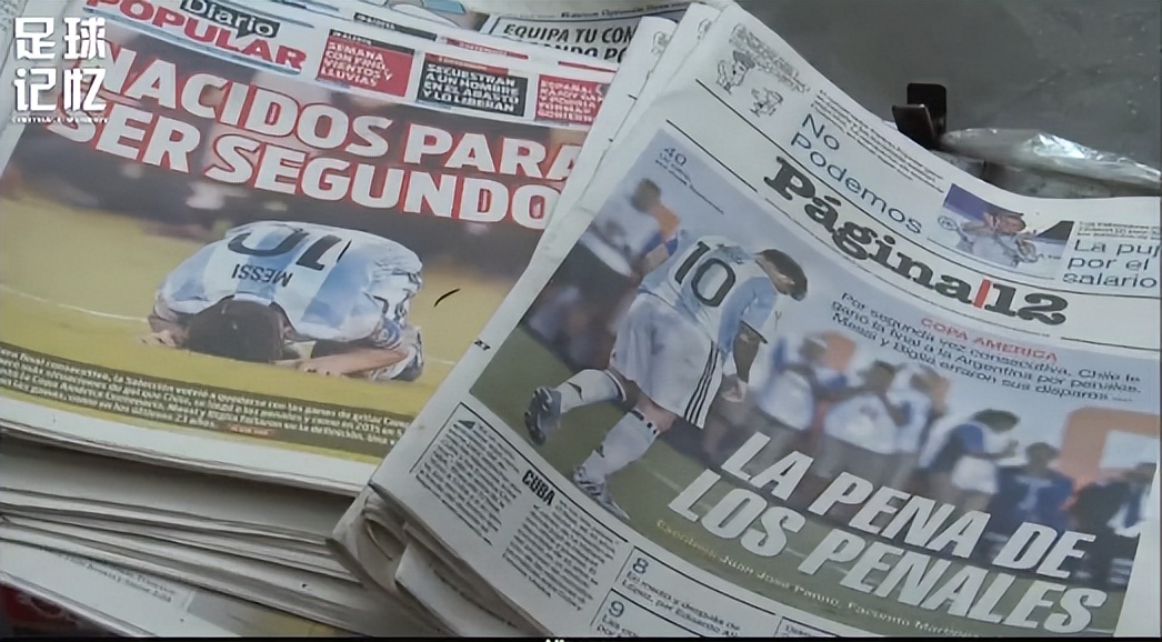 梅西和马拉多纳夺冠,梅西和马拉多纳是同一时代吗