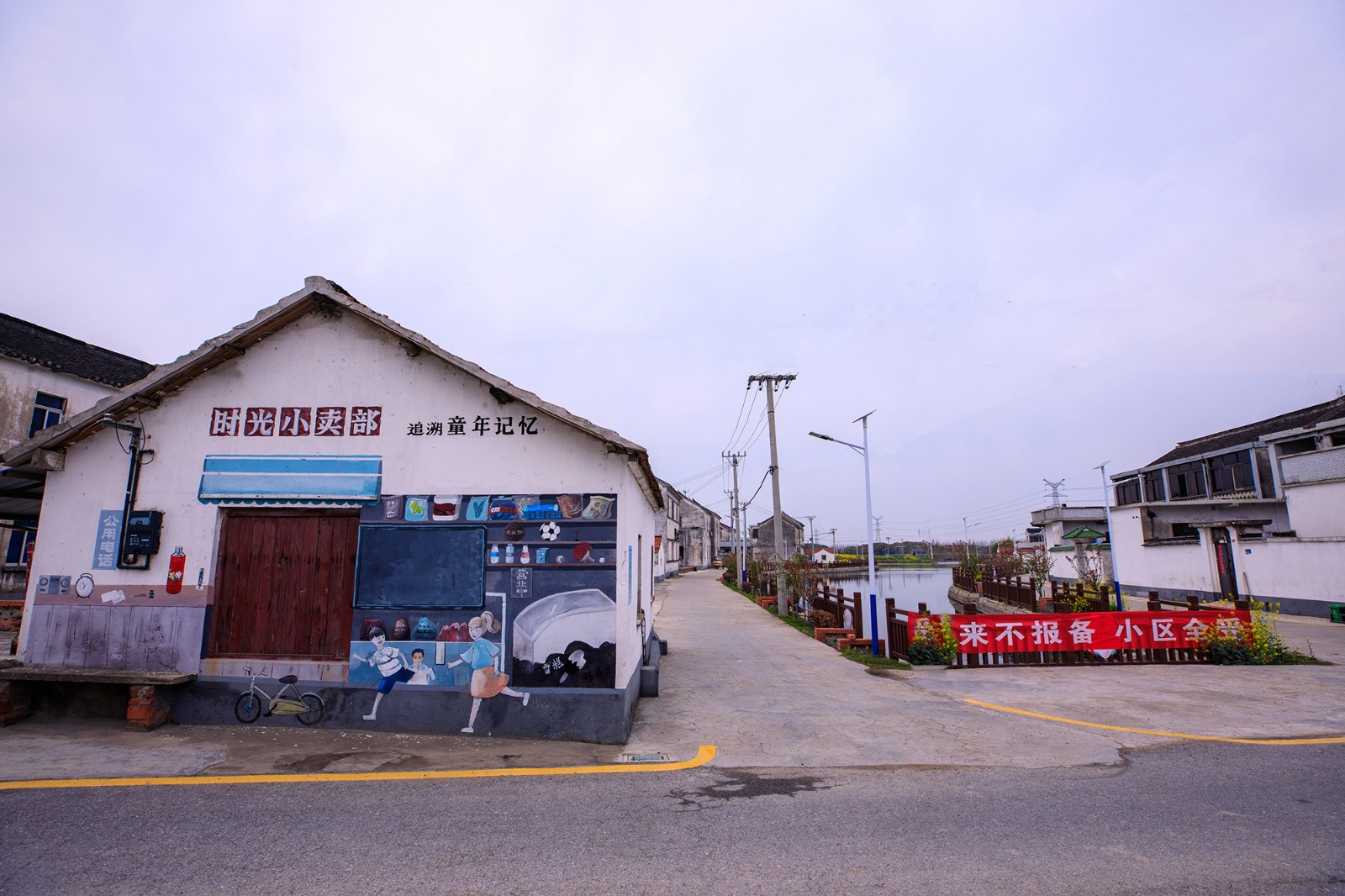 沙家浜景区诗句,沙家浜芦荡在什么地方