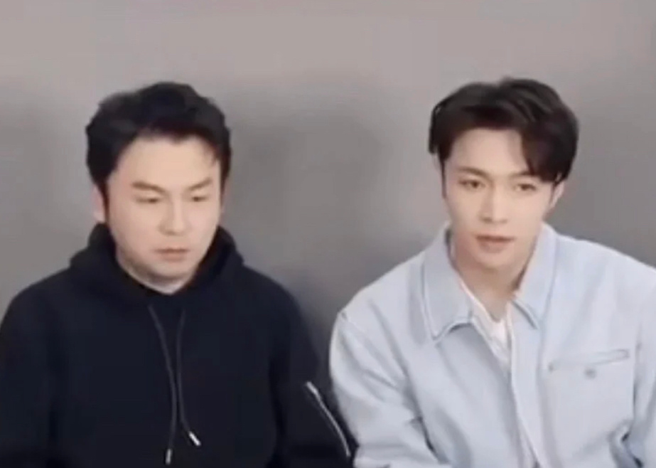 毛不易张艺兴微博之夜,张艺兴和毛不易