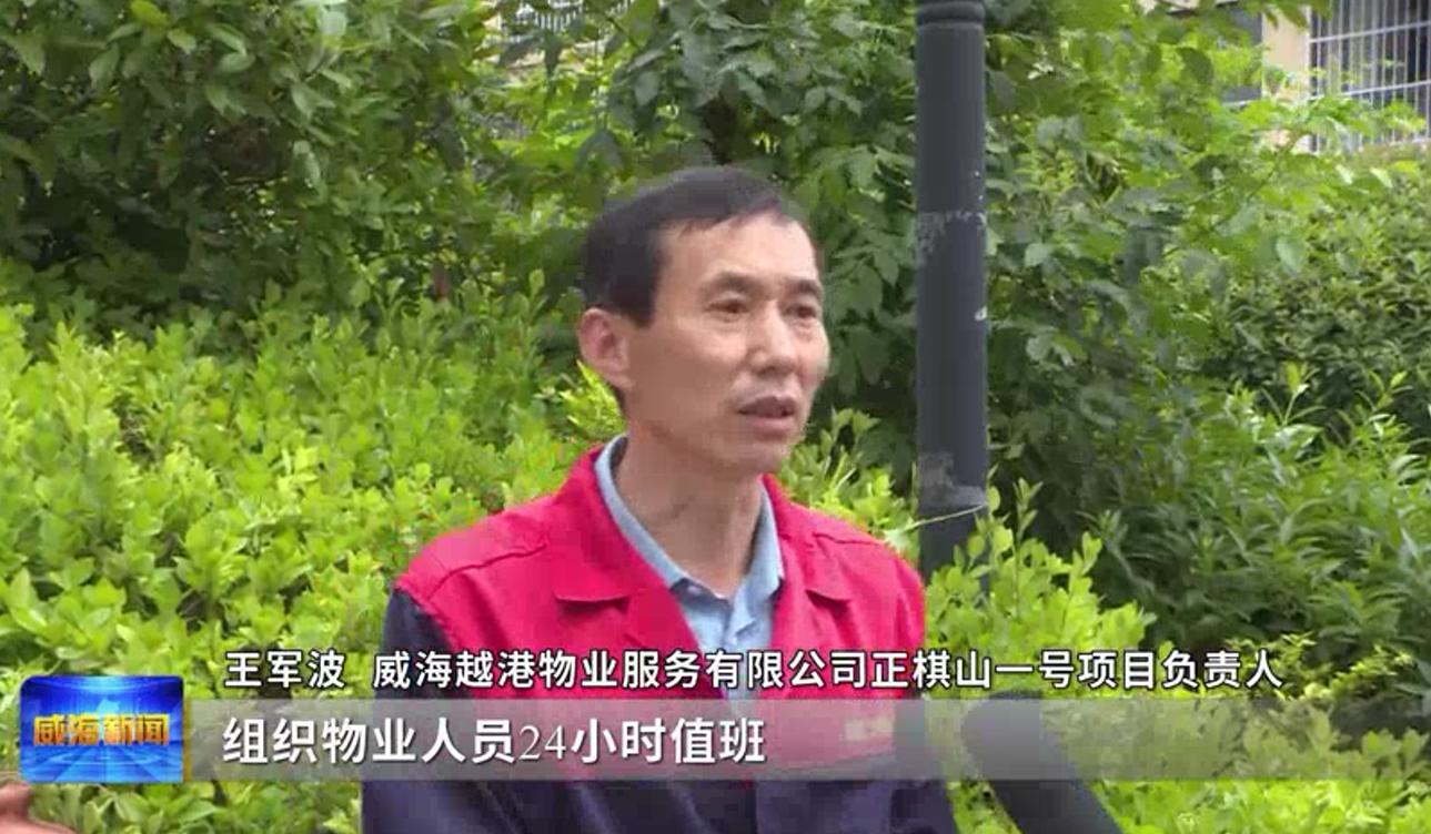 濞佹捣娴蜂笂椋庨洩,濞佹捣璐熼噸鍓嶈