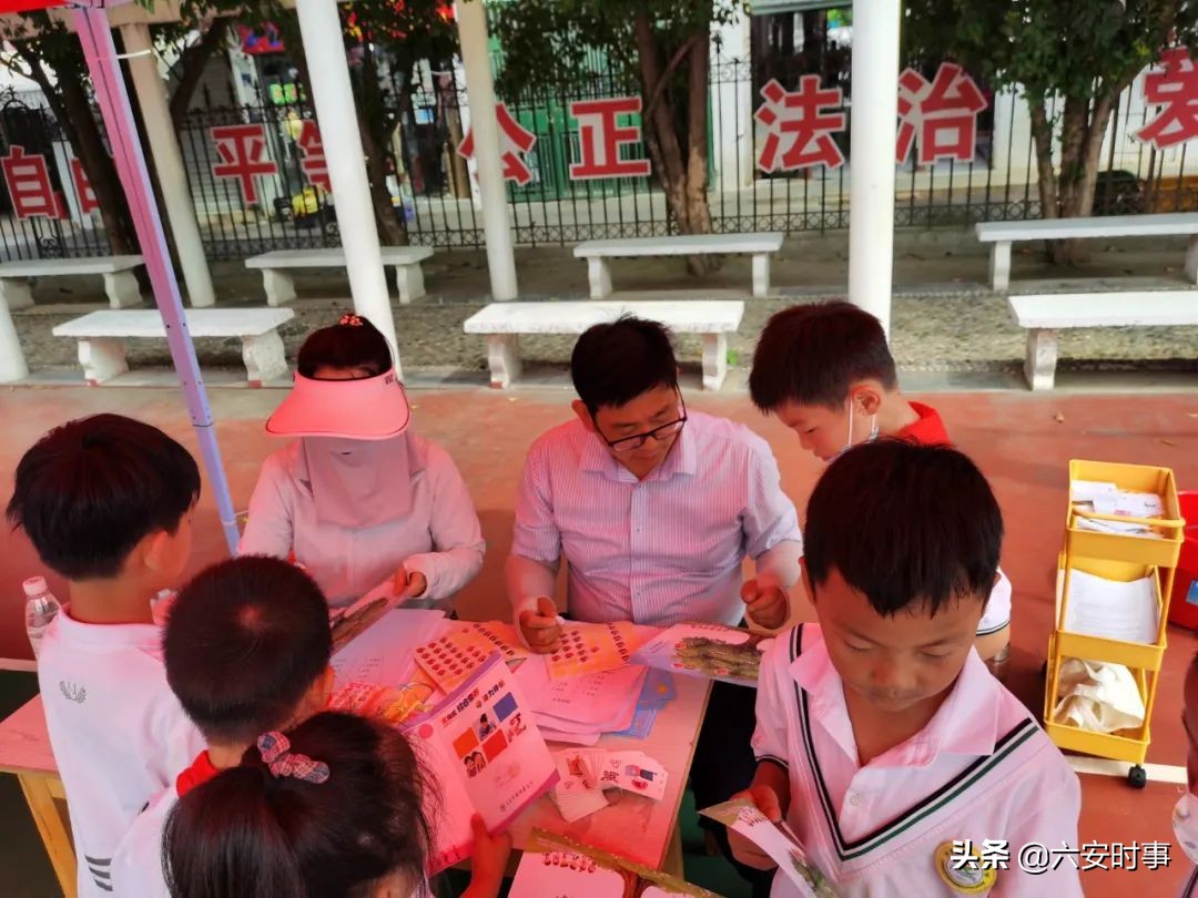 区角式趣味体验——六安市雷锋路小学无纸化测试