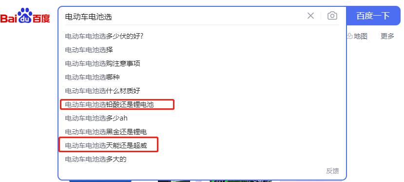 天能超威是锂电池还是铅酸电池,电动车铅酸电池超威好还是天能好