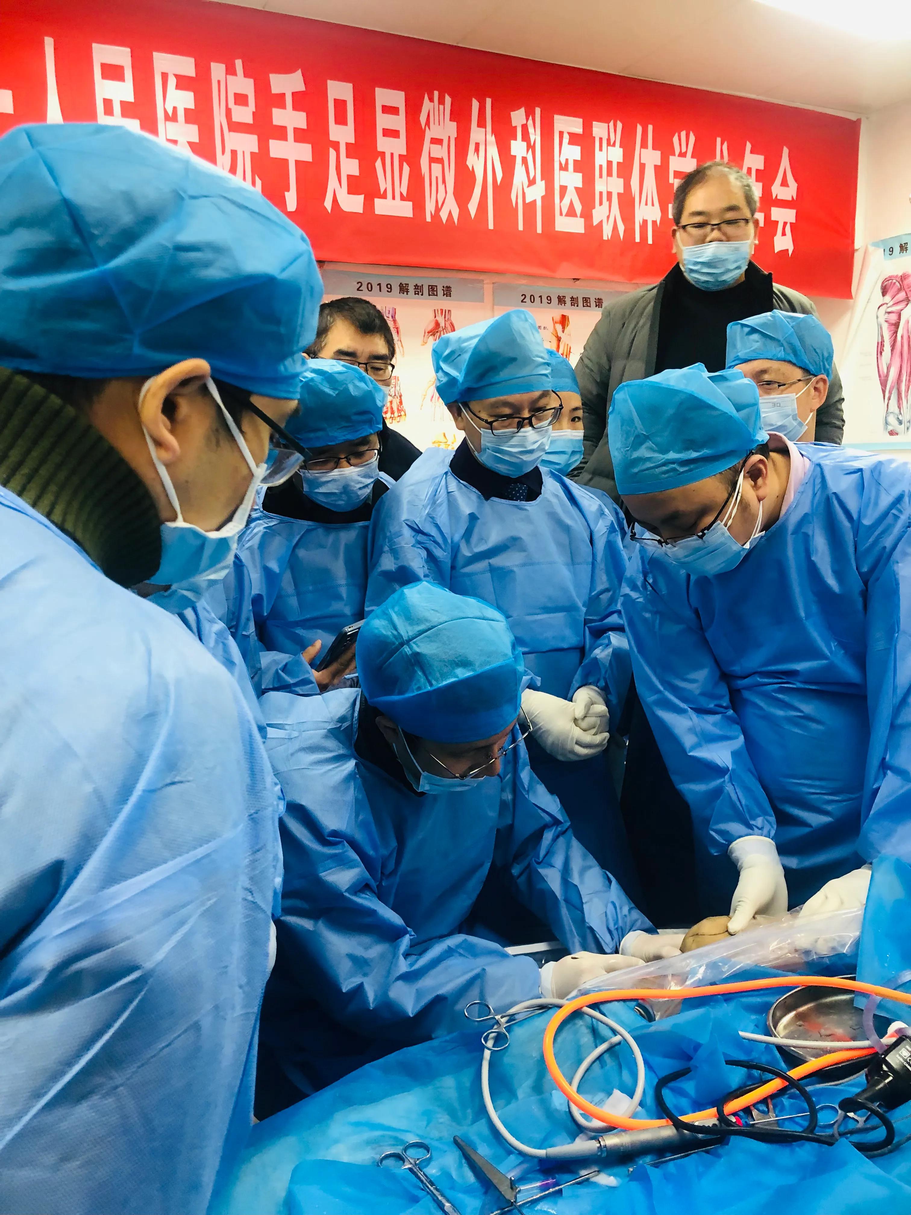 解剖学习致敬经典传承技术郴州市第一人民医院解剖培训班圆满结束