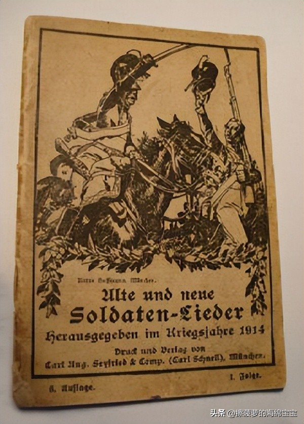 一战后期德国步兵武器装备,德国二战行军包