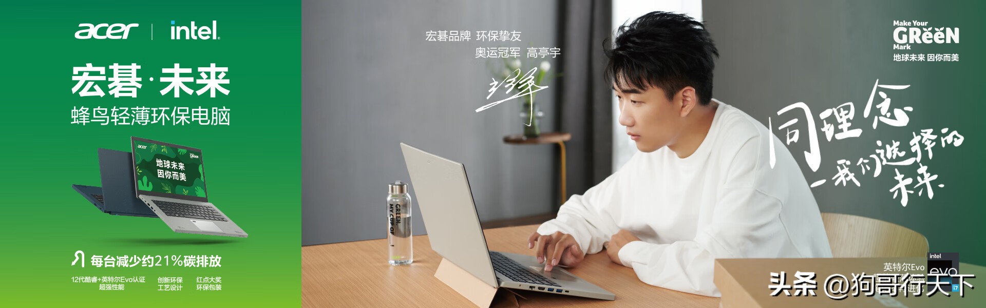 2022年学习机十大品牌排名,笔记本电脑品牌排行榜前十名2022