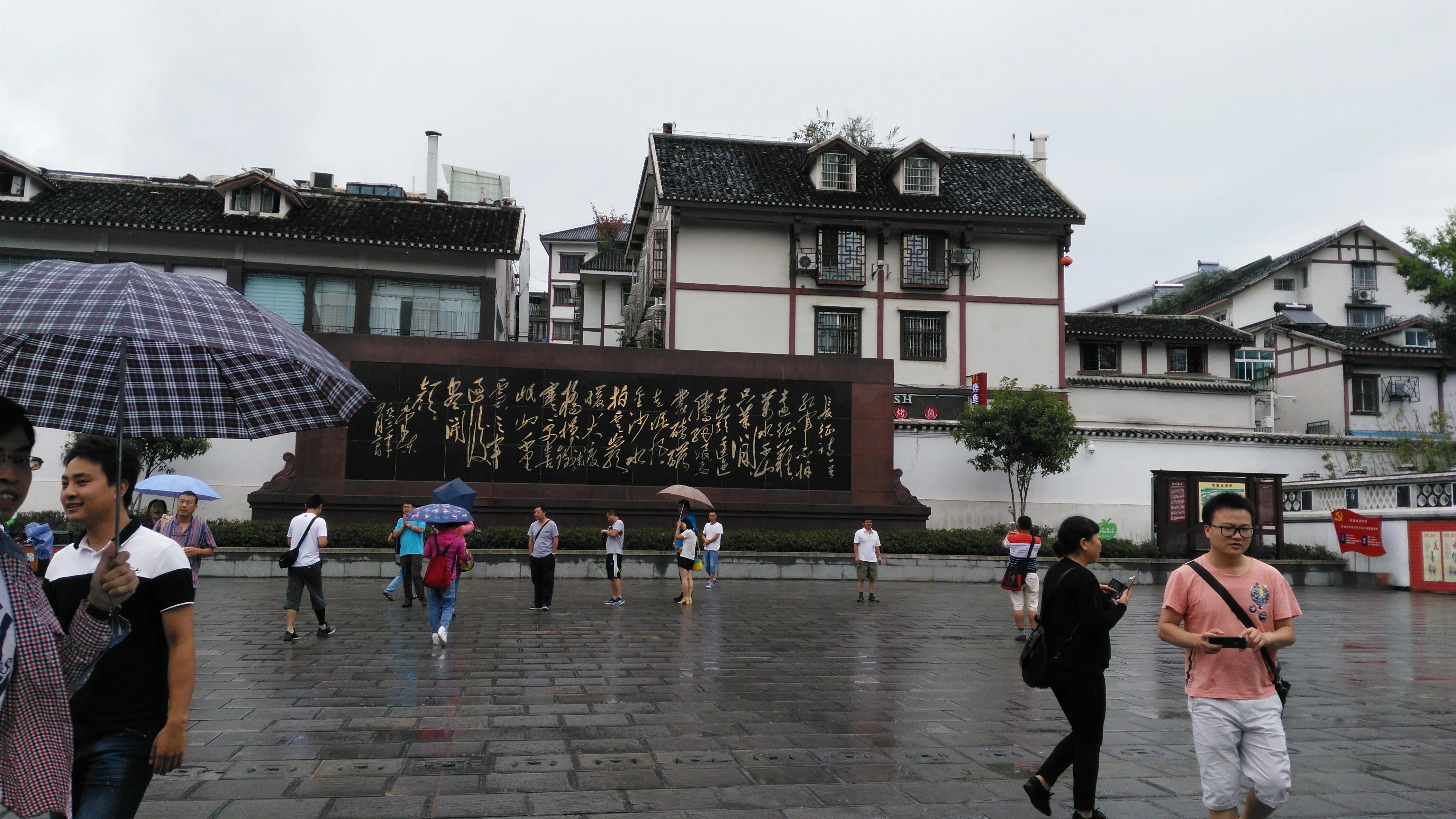 带孙女去贵阳玩,带着孙女自驾全国游