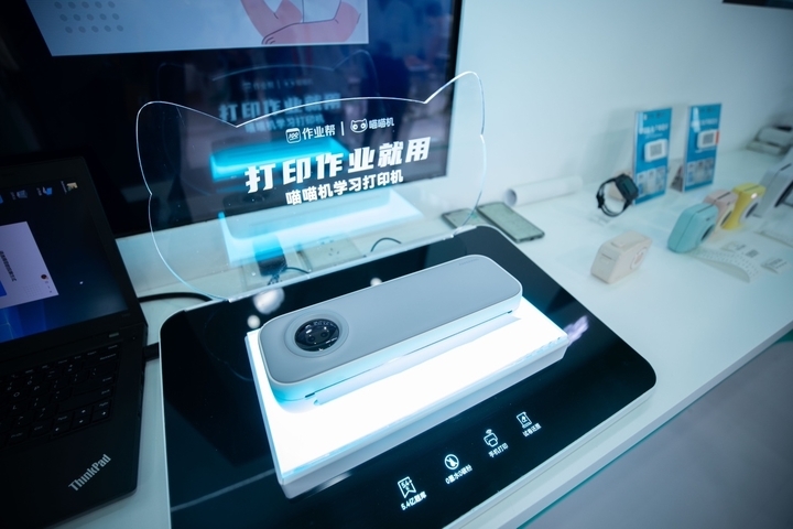 浣滀笟甯彂甯冧細,浣滀笟甯彂甯冧細2021