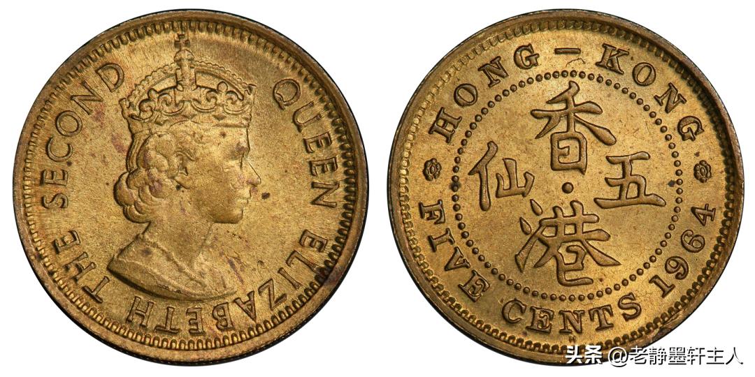 香港世界币PCGS成交亮点欣赏