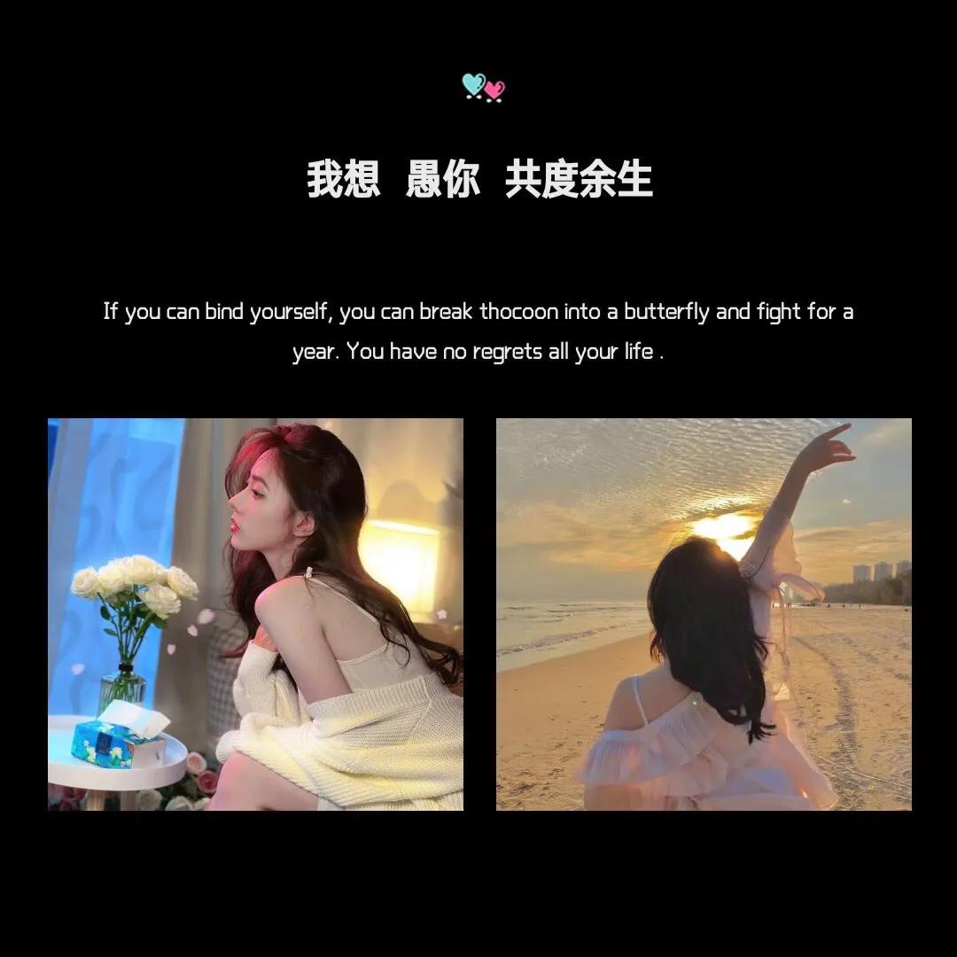 愚人节一定要跟喜欢的人表白文案,愚人节创意文案表白套路