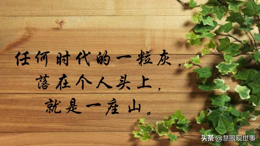 侯海洋基层风云写完了吗,侯海洋基层风云全文