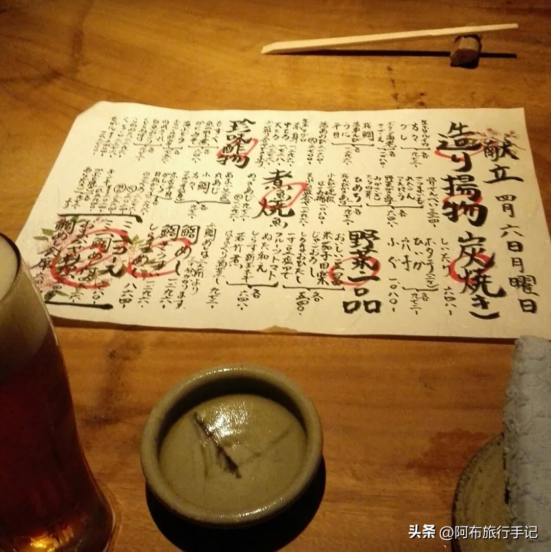 到大阪，从心斋桥到道顿堀，一个浑水摸鱼的地方