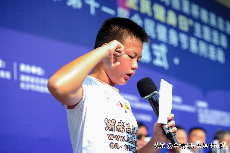 第八届玛丽莱杯u12贵州,2023第八届玛丽莱杯