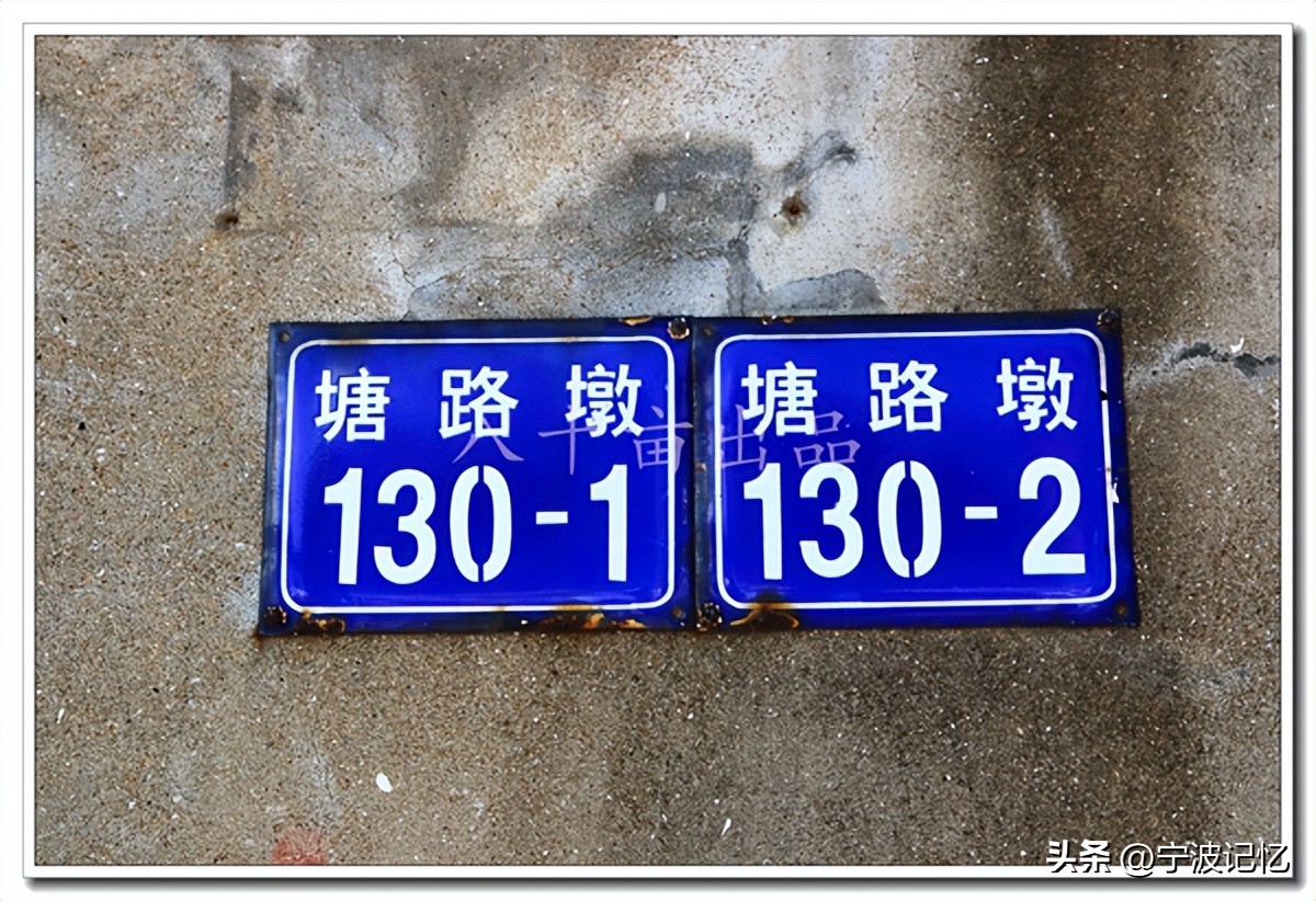 宁波市北仑区小港街道新建村书记,宁波市北仑区小港街道拆迁办电话