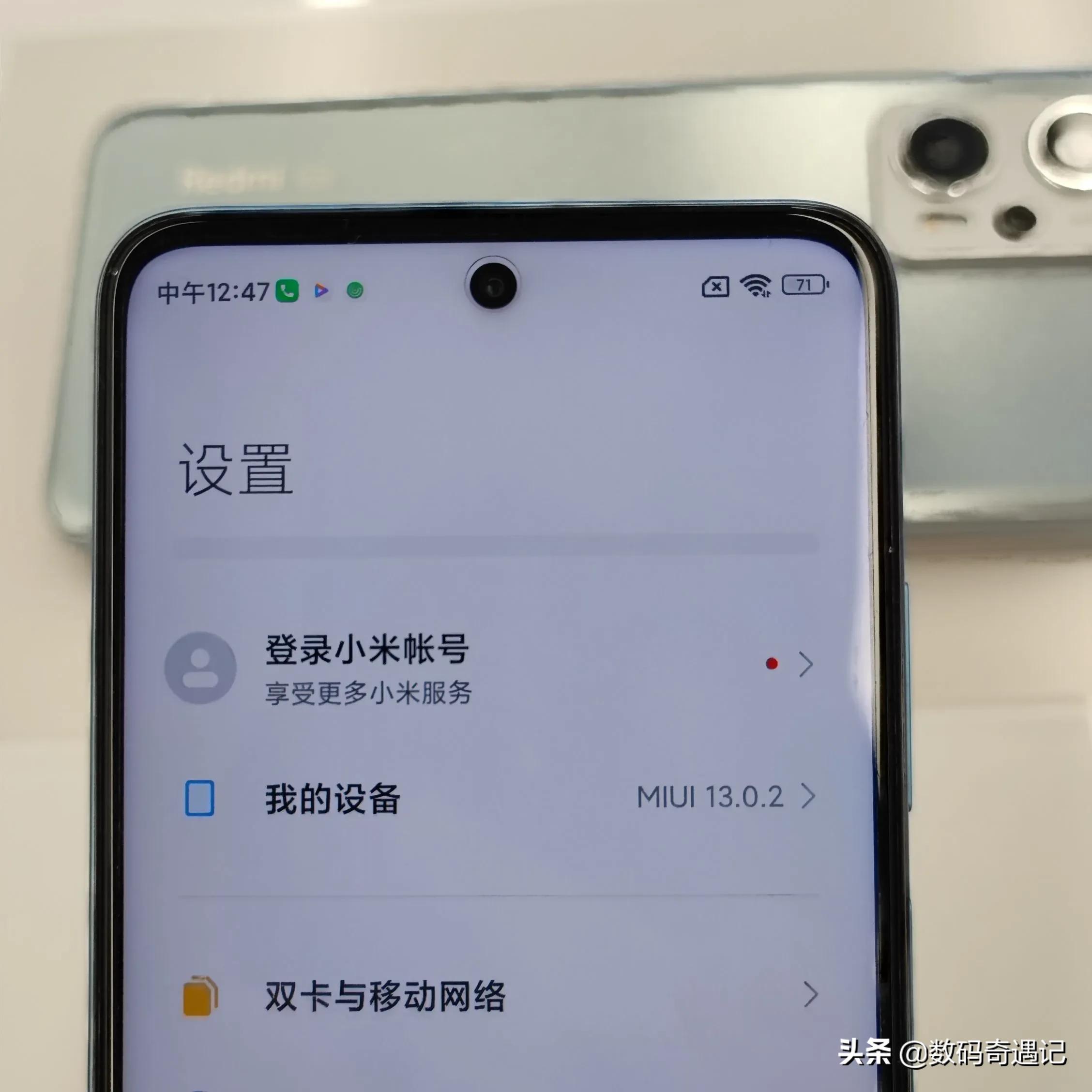 红米note115g值得买吗,红米note11tpro+测评