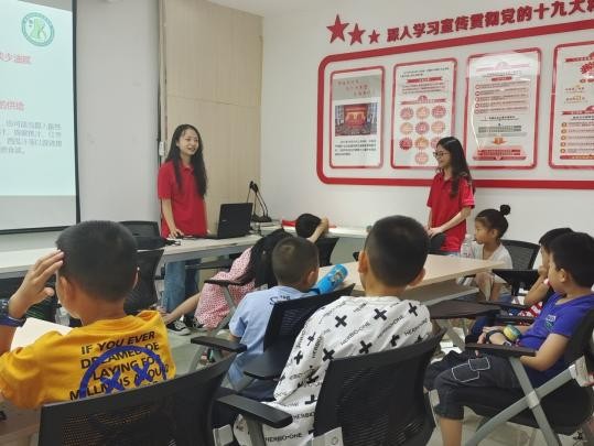 小学英语口语少年宫活动资料,少年宫活动英语角