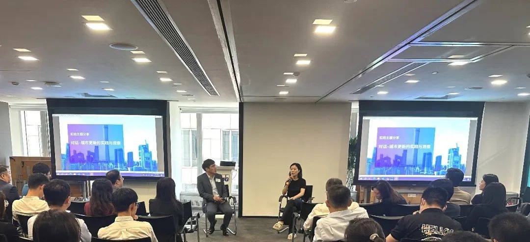 鍩庡競鏇存柊瀛橀噺鏃朵唬,瀛橀噺鏃朵唬鐨勫煄甯傛洿鏂扮爺璁ㄤ細