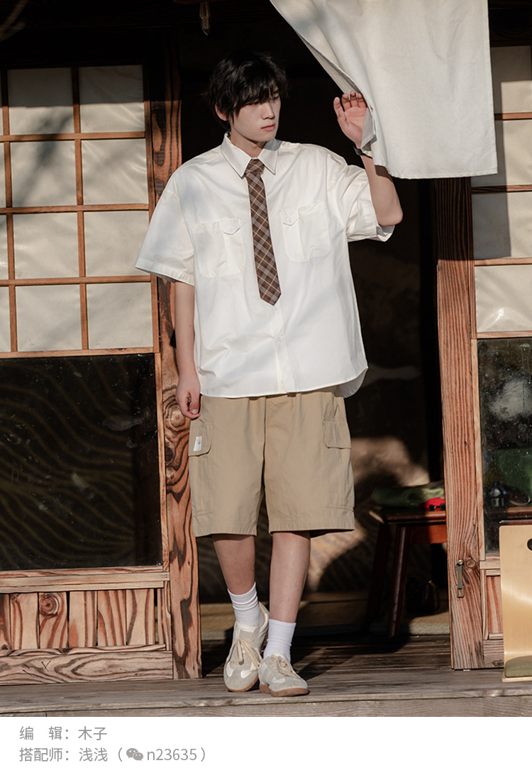 夏季穿搭男生日系,男生日系夏季风格穿搭