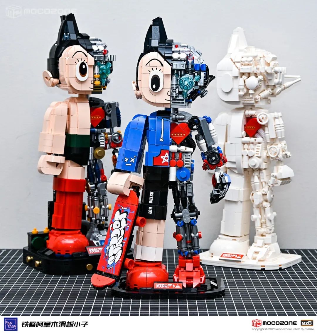 阿童木70周年积木评测,阿童木积木推荐