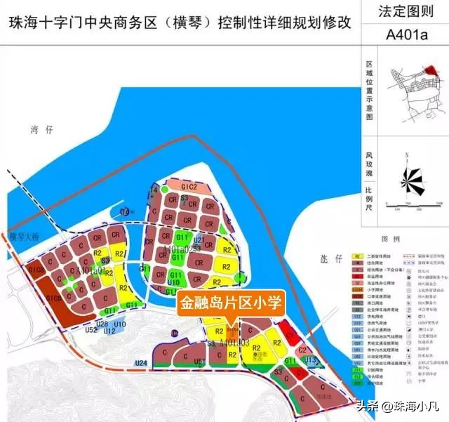 珠海大事最新,珠海市最新消息今天