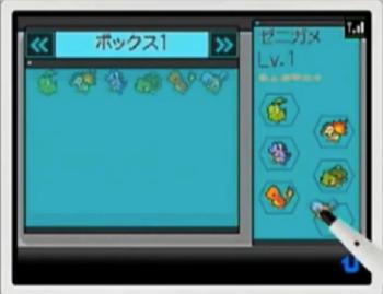 和以前的宝可梦重逢,历代宝可梦通关阵容