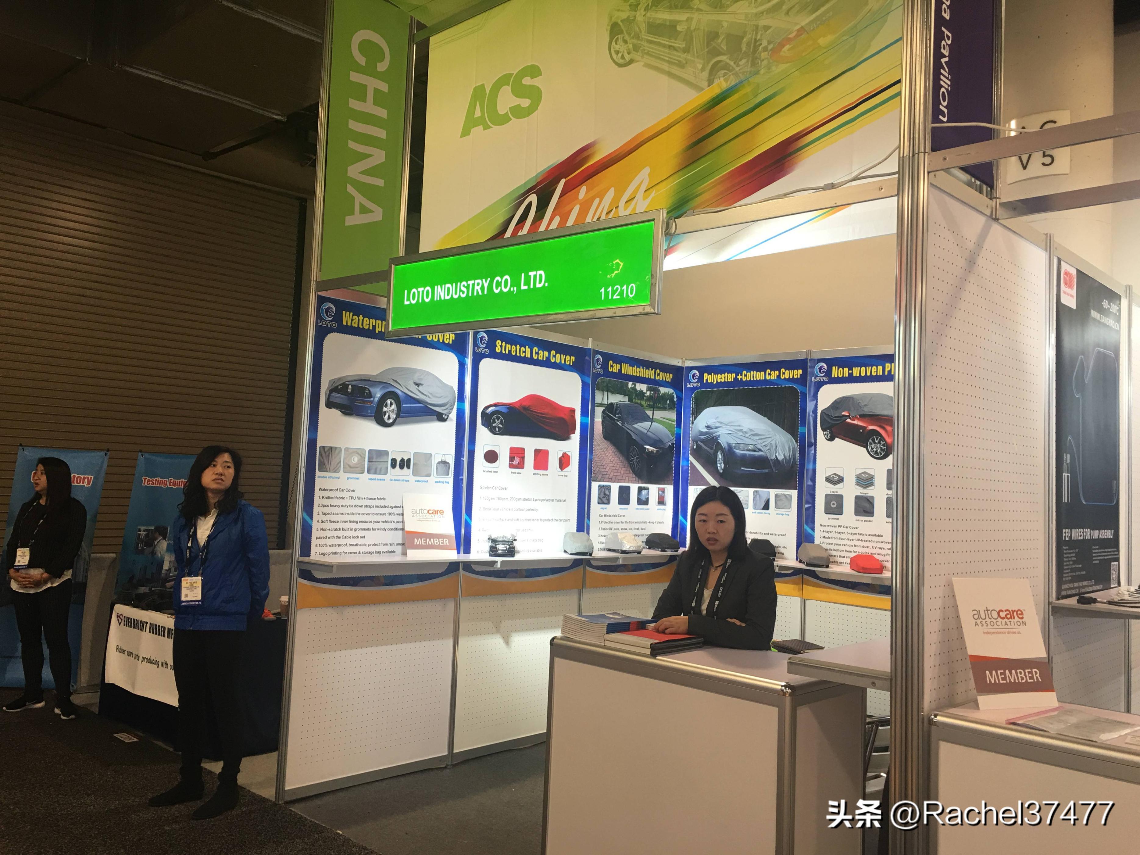 美国拉斯维加斯展会2024汽车,2023年拉斯维加斯汽配展会