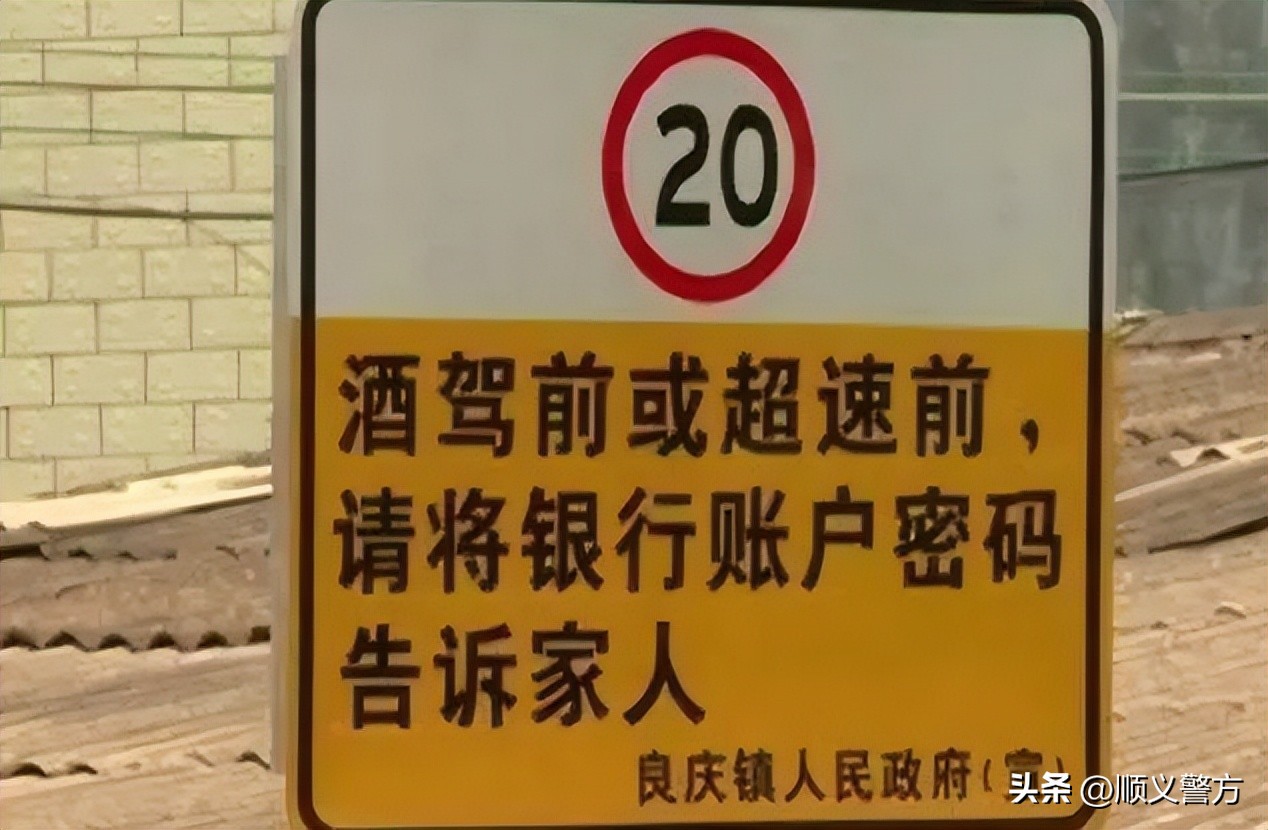 世界杯喝酒套餐,世界杯酒套餐