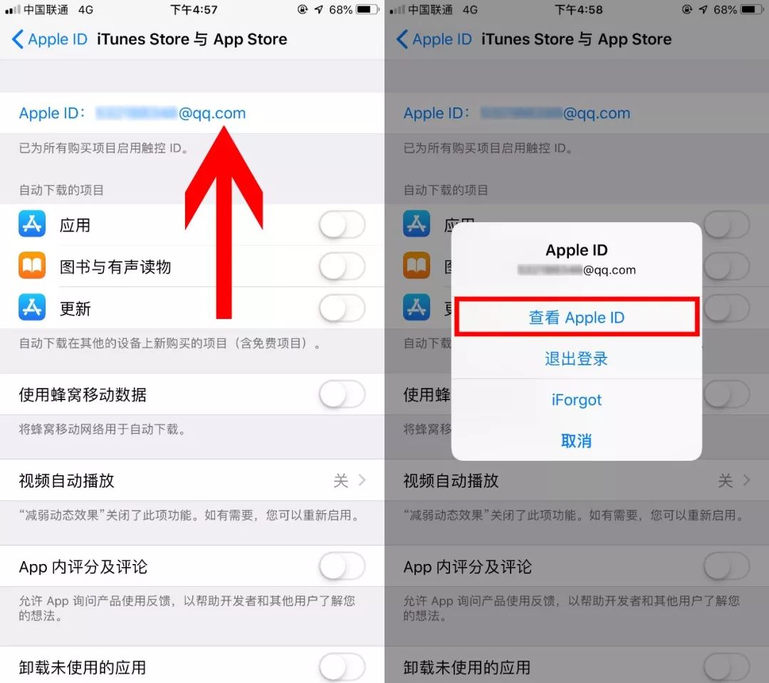 如何关闭每月自动续费,怎样取消自动续费的项目