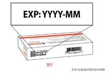红细胞增多症用哪种干扰素,针对真性红细胞增多症的干扰素