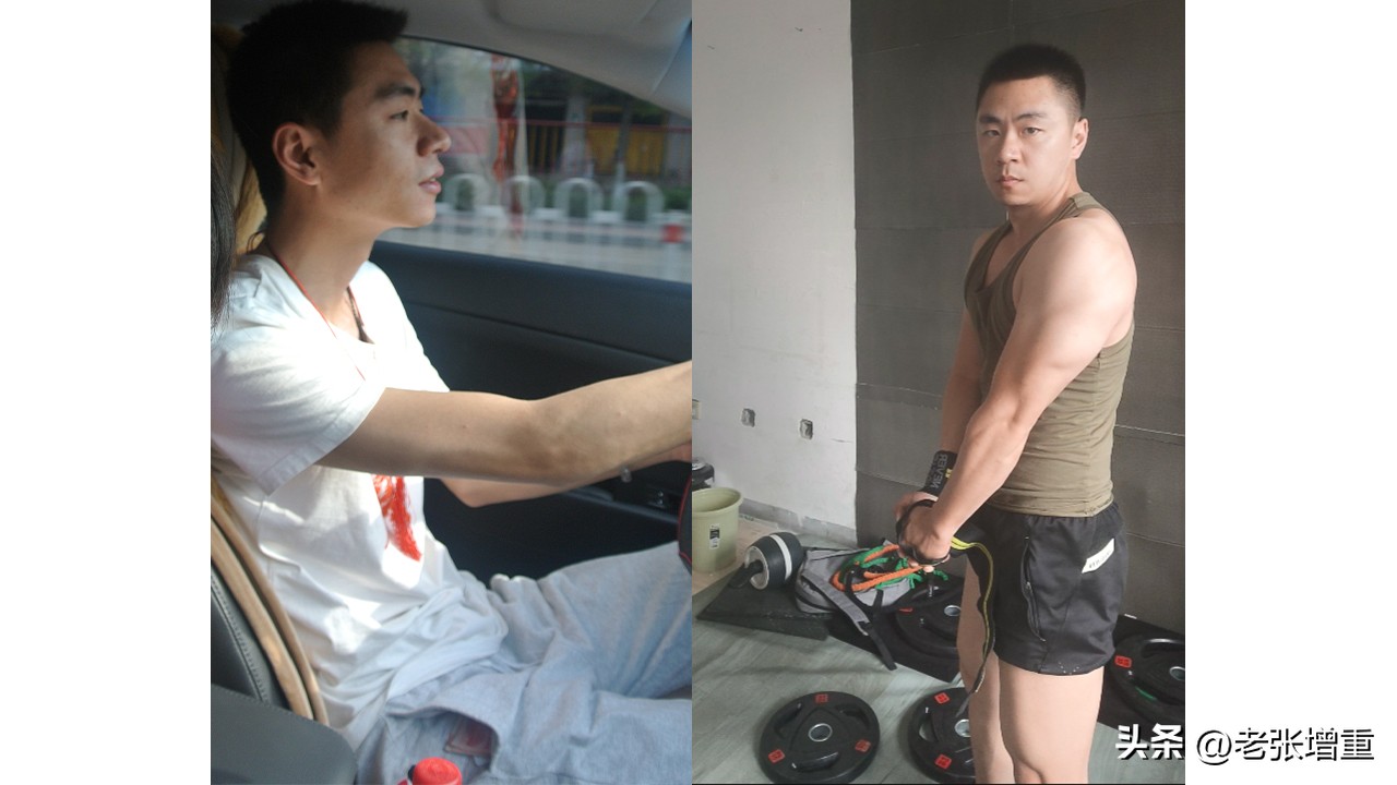 瘦子不吸收如何增肌增重,瘦子吸收不好如何增重