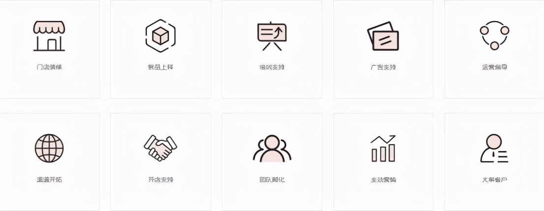 帝王洁具好招商吗,帝王洁具1929